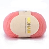 Wool Fibre Yarn for Knitting Soft Mohair Knit Long Wool Yarn DIY Scarf Crochet Thread Supplies PW-WG5D02E-06-1