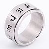 Laser Cut 304 Stainless Steel Finger Rings FS-WGFAC1E-04-2