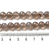 Natural Grey Agate Beads G-A046-1-5