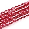 Baking Painted Transparent Glass Beads Strands DGLA-N011-8mm-06-1