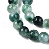 Dyed Natural White Jade Beads Strands G-T140-4mm-A07-4