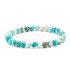 Natural Howlite Round Beaded Stretch Bracelet BJEW-JB08290-02-1