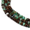 Natural Chrysoprase Beads Strands G-RM2025425-C01-7x5mm-4