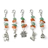 Natural Gemstone Chip Pendant Decorations HJEW-JM01134-S-1