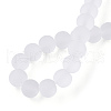 Transparent Glass Beads Strands GLAA-T032-T6mm-MD13-4