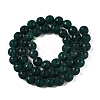 Frosted Natural White Jade Beads Strands G-T138-8mm-209I-2