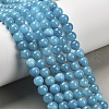 Natural Dyed Yellow Jade Gemstone Bead Strands G-R271-6mm-Y05-1