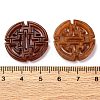 Dyed Natural Xiuyan Jade Carved Longevity Pendants G-M195-09A-3