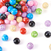 70Pcs 7 Colors Flower Opaque Resin Beads RESI-TA0001-55-9