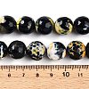 Dyed Natural Agate Beads Strands G-T141-01A-02-5