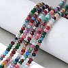 Dyed Natural Malaysia Jade Rondelle Beads Strands G-E316-2x4mm-55-5