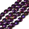 Electroplated Natural Lava Rock Beads Strands G-K388-01C-3