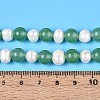 Dyed Natural White Jade Round & Natural Cultured Freshwater Pearl Grooved Potato Beads Strands PEAR-N019-02-5