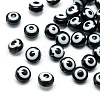Resin Beads RESI-S339-6x8-01-1