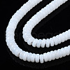 Natural White Jade Beads Strands G-S366-112D-3