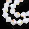 Imitation Jade Electroplate Glass Beads Strands EGLA-A039-J6mm-L06-3
