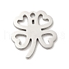 Non-Tarnish 304 Stainless Steel Textured Pendants STAS-J040-03B-P-2