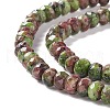 Dyed Natural Sesame Jasper/Kiwi Jasper Rondelle Beads Strands G-E316-A05-4