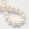 Baking Painted Pearlized Glass Pearl Round Bead Strands X-HY-Q330-8mm-41-4