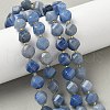 Natural Blue Aventurine Beads Strands G-U023-A04-01-1