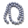 Synthetic Blue Lace Agate Beads Strands G-B071-F02-03-2