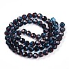 Baking Paint Transparent Glass Beads Strands X-DGLA-A035-T8mm-A10-3