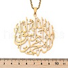 304 Stainless Steel Hollow Arabic Flat Round Pendant Box Chain Necklaces for Women Men NJEW-R013-01G-5