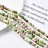 Natural Dyed White Jade Gemstone Bead Strands G-R271-6mm-XP03-4