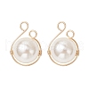 Shell Pearl Copper Wire Wrapped Round Pendants PALLOY-JF03607-01-1