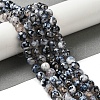 Dyed & Heated Natural Fire Crackle Agate Beads Strands G-P539-B01-14-2