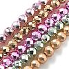 Electroplated Synthetic Non-magnetic Hematite Beads Strands G-B132-B01-01-1