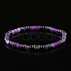 Bohemian Style Natural Amethyst Column Beads Stretch for Women Men WA5278-3