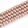 Baking Painted Pearlized Glass Pearl Round Bead Strands HY-Q003-4mm-11-1