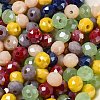 Glass Beads EGLA-A034-LM6mm-31-2