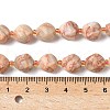 Natural Red Netstone Beads Strands G-U023-A13-01-5