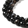 Natural Black Agate Beads Strands G-A246-8mm-04-4