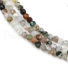 Natural Moss Agate Beads Strands G-RM2025-A33-3mm-4