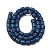 Electroplated Natural Lava Rock Beads Strands G-G984-16C-2