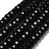 Transparent Glass Beads Strands EGLA-K071-05M-1