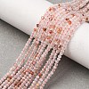 Natural Ferruginous Quartz Beads Strands G-B142-A01-2mm-1
