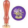 Brass Wax Seal Stamp with Handle AJEW-WH0184-1143-1