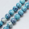 Synthetic Ocean White Jade Beads Strands X-G-C219-8mm-02-1