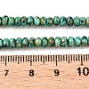 Natural Sesame Jasper Beads Strands G-T138-199-5