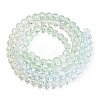 Transparent Glass Beads Strands GLAA-E036-07Z-01-3