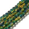 Crackle Glass Beads Strands CCG-C002-8mm-06-1