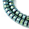 Synthetic Non-Magnetic Hematite Beads Strands G-H020-L02-07-3