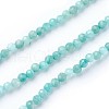 Natural Amazonite Beads Strands G-F619-26-2mm-1