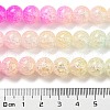 Spray Painted Crackle Glass Beads Strands DGLA-C002-10mm-05-5