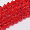 Transparent Glass Beads Strands EGLA-A039-T2mm-D14-1
