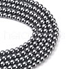 Eco-Friendly Grade A Glass Pearl Beads HY-J002-6mm-HX021-2